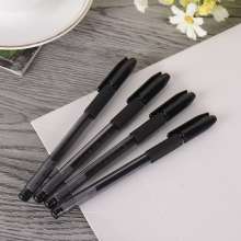 Business office supplies. Black Pearl neutral pen. Student pen pen pen pen stationery