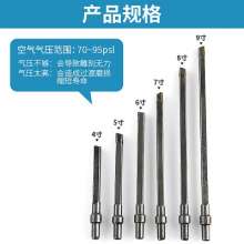 Pneumatic engraving machine. Special tungsten steel alloy carving shovel. Carving knife sharpening. Tail clear bottom chisel trimming edge tool head stone processing tools