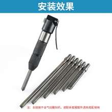 Pneumatic engraving machine. Special tungsten steel alloy carving shovel. Carving knife sharpening. Tail clear bottom chisel trimming edge tool head stone processing tools