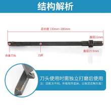 Pneumatic engraving machine. Special tungsten steel alloy carving shovel. Carving knife sharpening. Tail clear bottom chisel trimming edge tool head stone processing tools