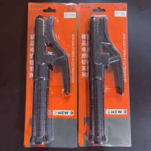 KAKC welding tongs 800A-1000A Welding tongs Welding tongs
