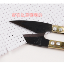 菜刀王小剪刀 U型彩料弹簧纱剪十字绣线头剪家用  剪刀