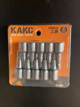 KAKC high-intensity magnetic wind batch sleeve 8*42MM drilling tail magnetic sleeve magnetic inner hexagon socket outer hexagon socket high-intensity magnetic screw sleeve High-intensity magnetic hexa