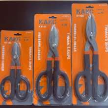 KAKC American shears 8 "10" 12 "shears Italian shears Chrome vanadium steel shears white iron shears