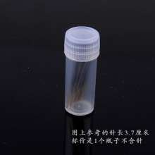 Transparent needle holder. Storage bottle cross stitch. Embroidery tools