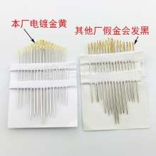 16 3/9 multi-purpose gold tail hand stitches. Fine carbon steel hand stitch. Needle and thread packaging accessories. Needles