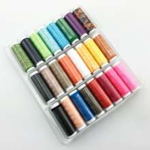 24 color 402 boxed hand sewing thread. diy color hand sewing sewing box. Thread. Embroidery tools