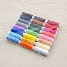 24 color 402 boxed hand sewing thread. diy color hand sewing sewing box. Thread. Embroidery tools
