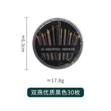 30 gold tail hand sewn black needle boxes. Disc gold tail needle. Box needle. Needlework set needlework supplies