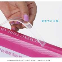 Plastic hand-held box with 39 color 402 sewing thread. Household sewing machine hand stitches