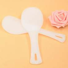 Creative kitchen plastic non-stick rice spoon thickened durable groceries. Rice spoon