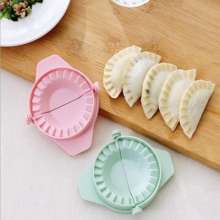 Dumpling maker. Kitchen tools pressed dumpling wrappers. Lazy person dumpling maker. Dumpling making supplies