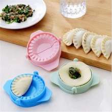 Dumpling maker. Kitchen tools pressed dumpling wrappers. Lazy person dumpling maker. Dumpling making supplies