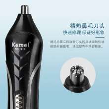 Kemay Electric clippers. 3 in 1 for men's home hair trimmers. Electric clippers for nose hair removal