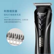 Kemay Electric clippers. 3 in 1 for men's home hair trimmers. Electric clippers for nose hair removal