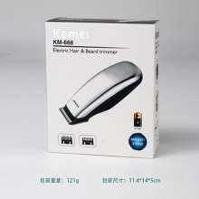 Hair clippers. 2021 Hair Salon Electric clippers. Oil sculpting Hair clippers. Electric hair clipper