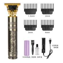 Hair clippers 2021 Hair salon Electric clippers. Oil sculpted hair clippers. Bald head magic hair clipper