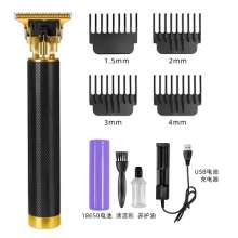 Hair clippers 2021 Hair salon Electric clippers. Oil sculpted hair clippers. Bald head magic hair clipper