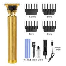 Hair clippers 2021 Hair salon Electric clippers. Oil sculpted hair clippers. Bald head magic hair clipper