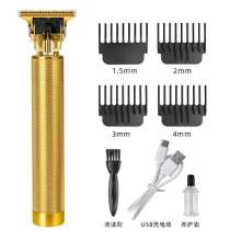 Hair clippers 2021 Hair salon Electric clippers. Oil sculpted hair clippers. Bald head magic hair clipper