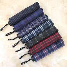 Tri-fold 10K inverted stem plaid umbrella. Creative Reinforced umbrella for men. The umbrella