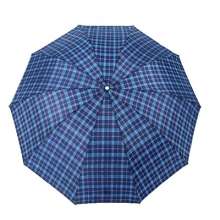Tri-fold 10K inverted stem plaid umbrella. Creative Reinforced umbrella for men. The umbrella