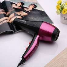 High power hot and cold air constant temperature household hair dryer. Hair salon dormitory hair dryer. Hair dryer