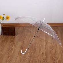 Creative small fresh long handle transparent umbrella. Color straight rod transparent umbrella. Umbrella. Transparent umbrella