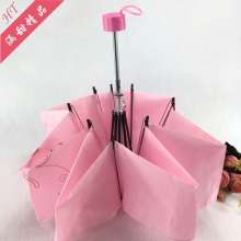 Three folded pole silver rubber umbrella. Sunscreen sunshade umbrella umbrella pearl cloth flower umbrella. Umbrella