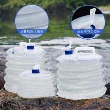 Portable water storage bucket for picnic car road trip. Large capacity folding bucket. Portable bucket. Car bucket
