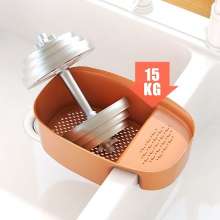 Creative kitchen Saddle Drain basket. Sink Kitchen waste drain hanging basket. Pool vegetable