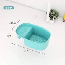 Creative kitchen Saddle Drain basket. Sink Kitchen waste drain hanging basket. Pool vegetable