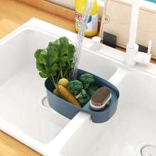 Creative kitchen Saddle Drain basket. Sink Kitchen waste drain hanging basket. Pool vegetable