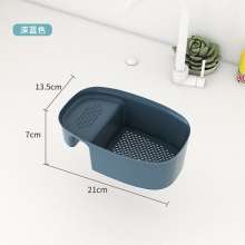 Creative kitchen Saddle Drain basket. Sink Kitchen waste drain hanging basket. Pool vegetable