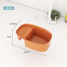 Creative kitchen Saddle Drain basket. Sink Kitchen waste drain hanging basket. Pool vegetable