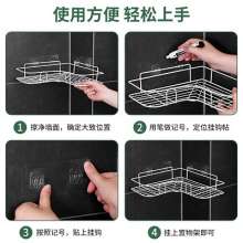 Perforation-free bathroom bathroom Triangular shelving Wall mounted. Shelving. Toilet shelf