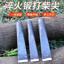 Forging flat wood point axe point wood splitting tool splitting tool for splitting large wood axe point