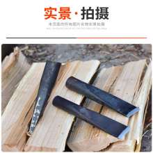 Forging flat wood point axe point wood splitting tool splitting tool for splitting large wood axe point