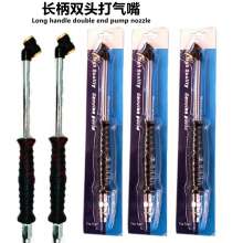 Long handle double head air nozzle double head hose air nozzle double head air nozzle air nozzle tire pressure gauge