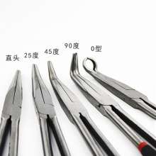 11 "Long handle needle-nose pliers 275mm needle-nose pliers Curved nose pliers Long nose pliers O-shaped curved nose pliers