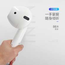 Giant earphone speaker. MK101 large Apple earphone audio TWS. Speaker