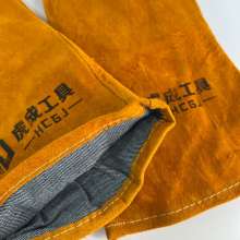 Tiger growth electric welding gloves/boutique yellow double layer/Heat insulation wear resistant