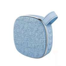 X25 cloth Bluetooth speaker. Outdoor portable Bluetooth speaker. Sound box