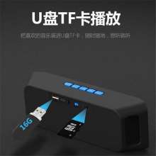 208 Outdoor portable TWS plug-in card high sound quality speaker. Double speaker bass Bluetooth speaker. subwoofer