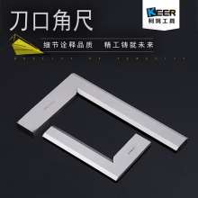 Kore wholesale knife edge square. Edge Angle ruler.90 degree straight Angle ruler. High precision square