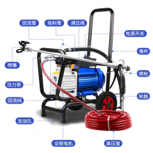 TUGPT9350 high pressure airless spray machine latex paint paint primer steel structure color steel tile spray machine