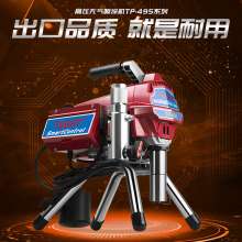 TUGPT495 electric high pressure airless spraying machine Paint latex paint color steel tile coating steel structure spraying machine