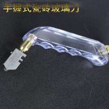 Kore hand glass knife. Large wheel oil roller glass knife. Ceramic tile cutting knife Diamond glass knife