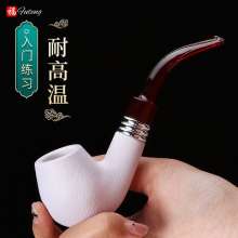 Forten smoking set. Creative imitation sepiolite resin pipe. Hot stall selling curved red tail filter pipe white