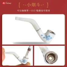 Blue and white porcelain printed plastic cigarette holder. Pipe set. Washable circulating filter holder smoker